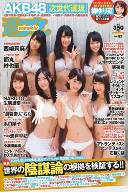大逃亡